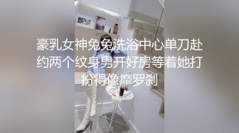 美女和男友旅行酒店自拍日常流出