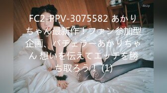 THE PERFECT GAL-接吻と性交Mcup111cm超爆乳- 西条るり