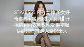 寻花偷拍系列-男主约了个高颜值大奶美女啪啪…