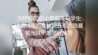 极品反差婊 女神酒店叫技师享受精油按摩服务，身材太好技师忍不住激情上位无套狂操！白嫩美乳翘臀