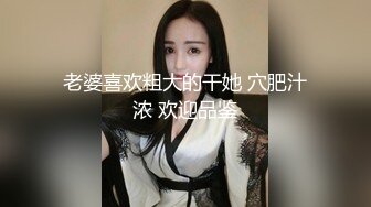 《百度云泄密》和渣男分手后隐私被曝光的美少妇 (1)