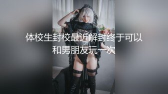 酒店约操极品红唇网红级兼职美女，OL包臀裙黑丝，跪地口交舌头很灵活，开档丝袜掰穴，射的有点快搞完按摩