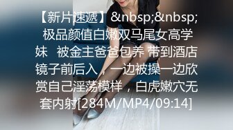 【新速片遞】 黑客破解家庭网络摄像头偷拍❤️年轻夫妻性欲强等两个孩子睡着了在旁边激情过性生活[482MB/MP4/44:38]