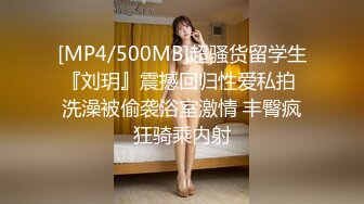 蜜桃影像PME132忍不住吸吮小妈的敏感奶头