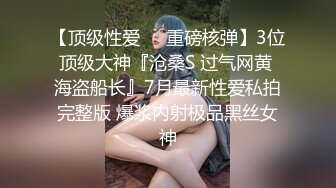 进房间看到老婆在玩逼