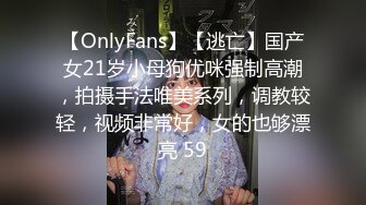 恋爱综艺女嘉宾被扒下海-超高颜值完美身材91missA大尺度作品合集1