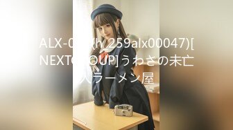 【新片速遞】 ✿堕落少女✿ 加拿大华裔海外留学生 ▌小水水 ▌体操服最浪体育生 阴蒂自慰高潮 阳具速攻爆浆 失禁潮吹无上线[316MB/MP4/15:39]