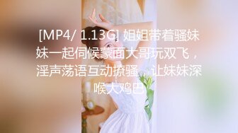 完美女神【痞痞黑】原换妻极品探花，日常生活偷拍， 按摩SPA 道具自慰啪啪撸管佳作 (1)