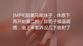 高质量极品母女花都搞上性福挡不住啪啪操穴作品《女友的妈妈》字幕佳作 男人的梦想太爽了母女全泡鸡动啊