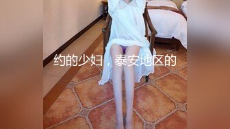 STP31598 起点传媒 性视界传媒 XSJTC17 与自己妹妹来一场激情约炮 尤莉