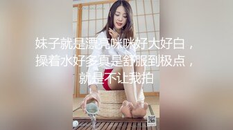 [MP4/1.1GB]雲盤王者泄密③露臉才是王道！對話淫蕩，藝術學院高顏美女出租房被四眼男友各種玩肏噴水