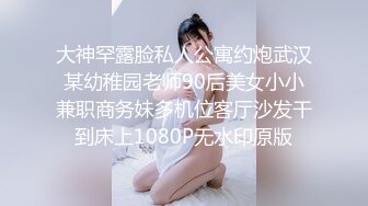 极品颜值美女模特宝宝这内衣真是性感诱人啊，浴室湿身诱惑，全程露脸无毛白虎逼特写展示