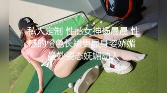 小美女父母外出旅游不带她情欲躁动马上就找园林猛男大鸡巴快速打桩嗷嗷爽了