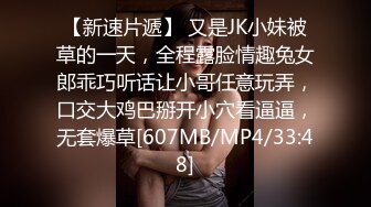 [MP4/552MB]2024-08-30安防精品 酒过三巡少妇被大哥强推反抗无效强行插入