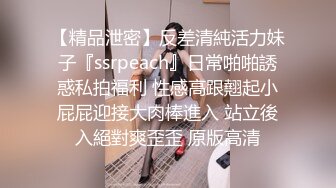 [MP4/ 1.13G] 猥琐小哥下药迷翻漂亮的包臀裙美女模特各种姿势爆插