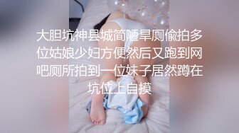 旗袍高跟蜜桃臀小少妇高颜值露脸与小哥激情啪啪，让小哥吃奶玩逼口交大鸡巴，床上床下爆草抽插无套直接射嘴1