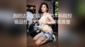 [2DF2] 骚老婆天天发情顶不住了 只好找来单单3p一次操老婆 这次给骚货搞爽了[MP4/119MB][BT种子]