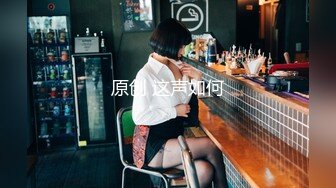 [MP4/ 164M] 清纯尤物小美女~被捆绑滴蜡灌药，彻底爽疯了，没有形象了！