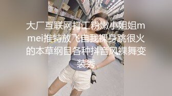 商场女厕全景偷拍⭐绿裙美女肥肥的嫩逼