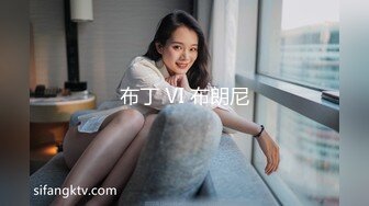 微信上约的妹子 身材非常棒