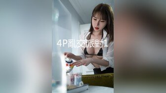 片段39网红前女友做爱第四部