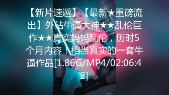 [MP4/37.5G] ★◇精彩の国产㊣↗31部合集↗♀★