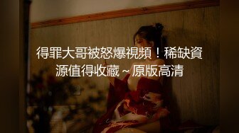 【露脸女神超颜反差】电报群贴吧甄选十位反差婊子露脸淫荡生活私拍【三十五】后入猛烈抽插网红绿茶婊 掰穴特写