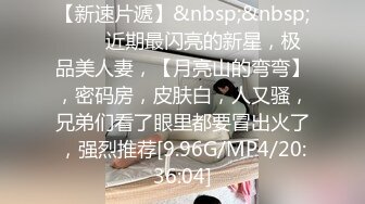 《顶流?网红泄密》贵圈万人追踪OnlyFans可盐可甜百变女神【马苏儿】私拍，蜂腰蜜桃臀粉红蜜穴各种COSER啪啪啪