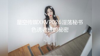 隔断房合租女舍友半夜给我发微信让我去开好房等她