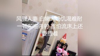 [MP4/ 1011M] 娇小美女小姐姐米拉自慰激情啪啪&nbsp;&nbsp;振动棒磨穴 开档黑丝无毛嫩穴