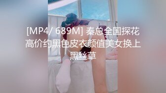 [MP4]STP25450 ?堕落少女? 加拿大极品爆乳中国留学生 ▌小水水 ▌海滩假期 鲜嫩美鲍大海的味道 阴蒂潮吹敏感肉蚌疯狂喷汁 VIP2209