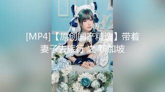 窈窕身材少女91小魔女▌鸡蛋饼▌肉棒塞满嫩穴 中出白虎小嫩穴