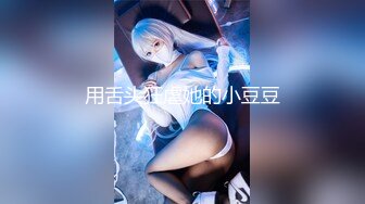 【情侣❤️淫乱私拍】NmD3c✿极品御姐反差女神床上淫乱一面被男友肉棒干的嗷嗷叫遭熟人认出威胁逼迫分手