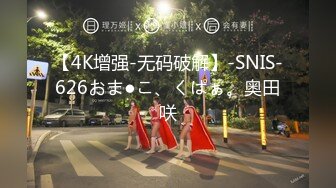 【新片速遞】&nbsp;&nbsp; 东北良家轻熟女偷情 我觉得插嘴插逼没啥区别 你们男的插进去是什么感觉 舒服 性格开朗在家说说笑笑操个逼 就是有点不耐操[826MB/MP4/50:42]