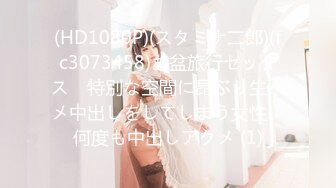 【核弹❤️爆乳女神】91情深叉喔✨ 同学聚会前的巨乳骚妻性爱体验 爽滑胸推奸淫巨乳 坚硬大屌爆肏蜜穴