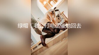 白虎逼女上位骑乘后入啪啪啪