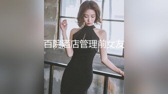 新女友来约炮,没料身材这好 美女幹起來就是爽全部內射