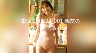 [200GANA-2356] マジ軟派、初撮。 1531 『一緒に冷やし中華を食べてください！』冷やし中華を食べるつもりでついてきた新卒OLが男優の餌食に！！