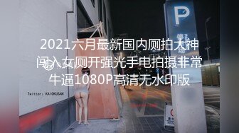 极品妞黑丝高跟露脸诱惑，颜值小少妇跟蒙面大哥在地上激情后入抽插浪叫不断