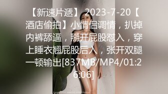 长发御姐范美少妇，声音很有磁性，第一人称道具深喉再插穴自慰