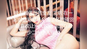 [MP4/447MB]《云盘泄密》技术堪比会所金牌技师的苗条美女给男友伺候的神魂颠倒~又骚又热情