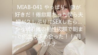 [MP4]观众不信要看逼，甜美婴儿肥美女，肉感身材大肥臀掰穴特写淫语骚话