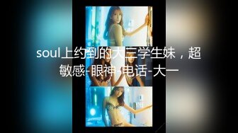 极品性感黑丝醉酒女神▌韩桐欣▌水灵眼眸眉清目秀