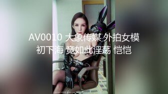 秀人网极品嫩模周妍希 大尺度白金视频无罩半裸 技师按摩服务 发骚调情 胸推等