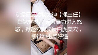 气质华裔熟女「skrooge」日常媚黑纪实 烈焰红唇含黑屌 拉着闺蜜服侍成为黑人骚母狗 (16)