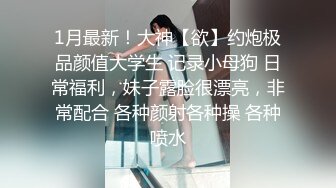 寂寞泛滥的清纯，渣男KTV厕所内玩弄坐台小姐，小骚逼厕所内脱光让大哥暴力后入捏着奶子抽插，浪荡呻吟骚极了