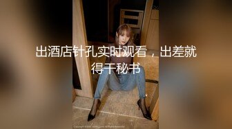 (no_sex)20230819_优秀的小公主_98175557