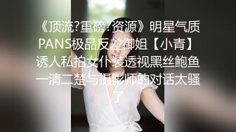 [MP4]高颜值大长腿嗲嗲妹子，口交舔弄上位骑乘侧入抽插猛操