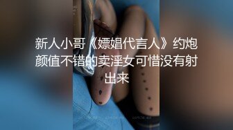 新娘和别人偷情被老公愤怒报复曝光 不雅XXOO视图流出真有气质