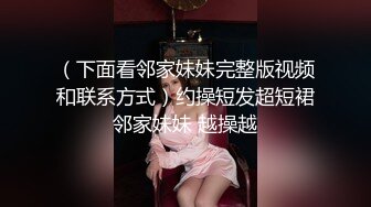 【AI高清2K修复】小宝寻花高颜值牛仔短裙外围妹子TP啪啪，调情摸逼大白奶子口交上位骑坐